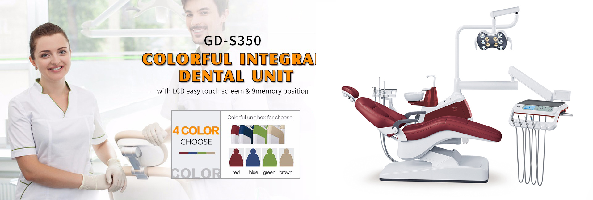 dental unit