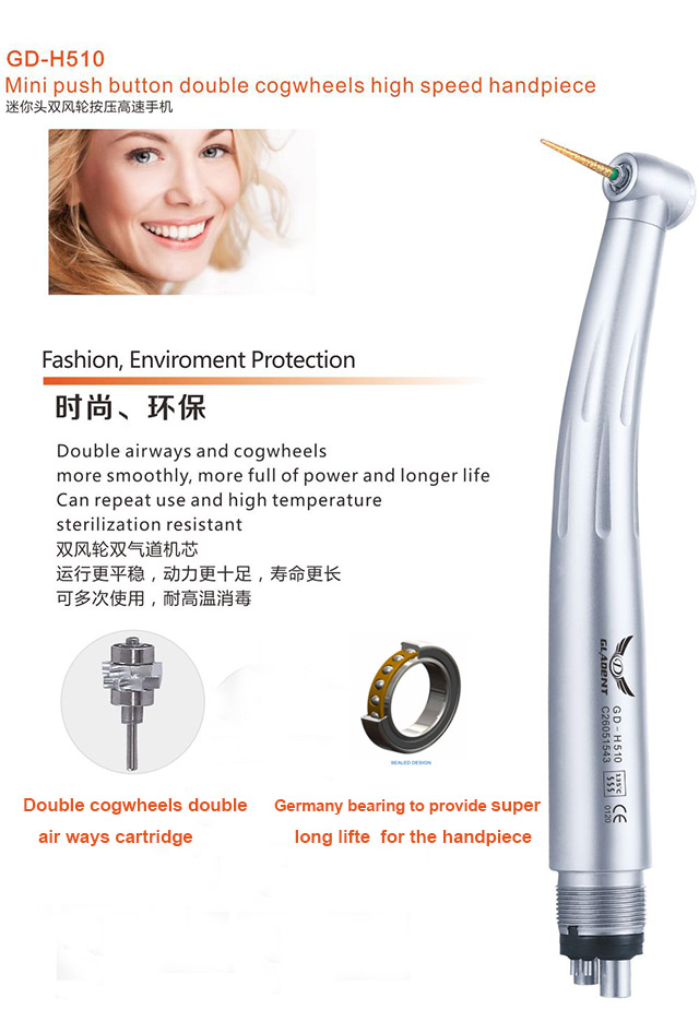 Mini Push Button Double Cogwheels Dental High Speed Handpiece